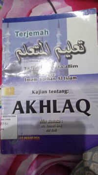 Image of AKHLAQ