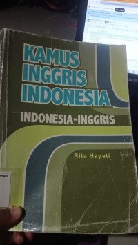 Image of KAMUS INGGRIS INDONESIA