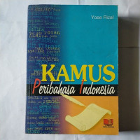 Image of KAMUS PERIBAHASA INDONESIA