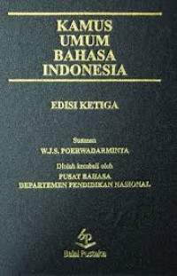 Image of KAMUS UMUM BAHASA INDONESIA EDISI KETIGA