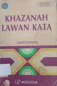 Image of KHAZANAH LAWAN KATA