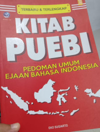 Image of KITAB PUEBI
