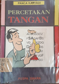 Image of PERCETAKAN TANGAN