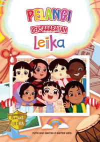 Image of PERSAHABATAN LEIKA