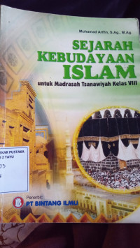Image of SEJARAH KEBUDAYAAN ISLAM