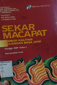 Image of SEKAR MACAPAT MBUH KALIYAN ULANGAN BAHASA JAWI