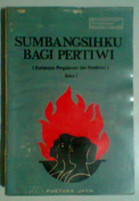 Image of SUMBANGSIHKU BAGI PERTIWI